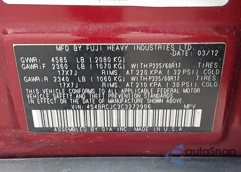 2012 Subaru Outback 2.5I Limited from USA, damaged, VIN 4S4BRCJC3C3272906